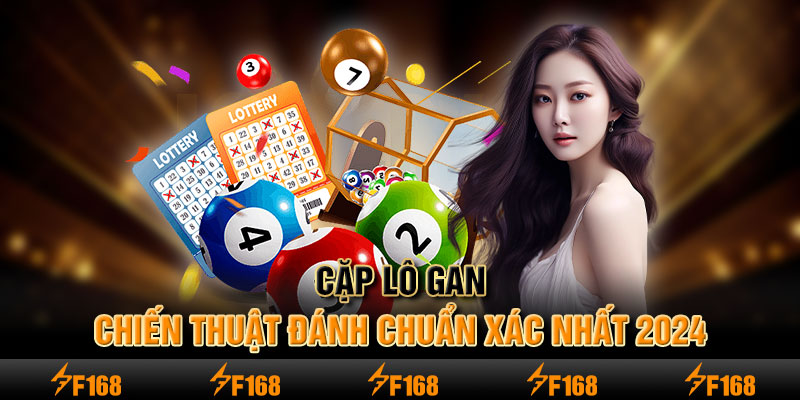 Cặp lô gan